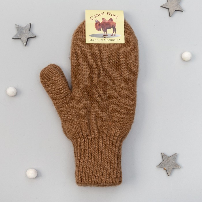 Варежки женские из шерсти "Верблюд" 04110 цвет рыжий, р-р 17-19