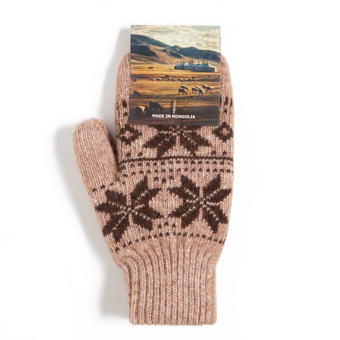 Варежки женские из шерсти "Як" 04119 цвет коричневый, р-р 17-19