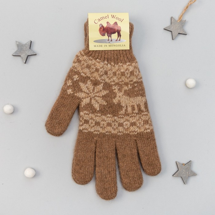 Перчатки женские из шерсти "Верблюд" 04125 цвет рыжий, р-р 17-19