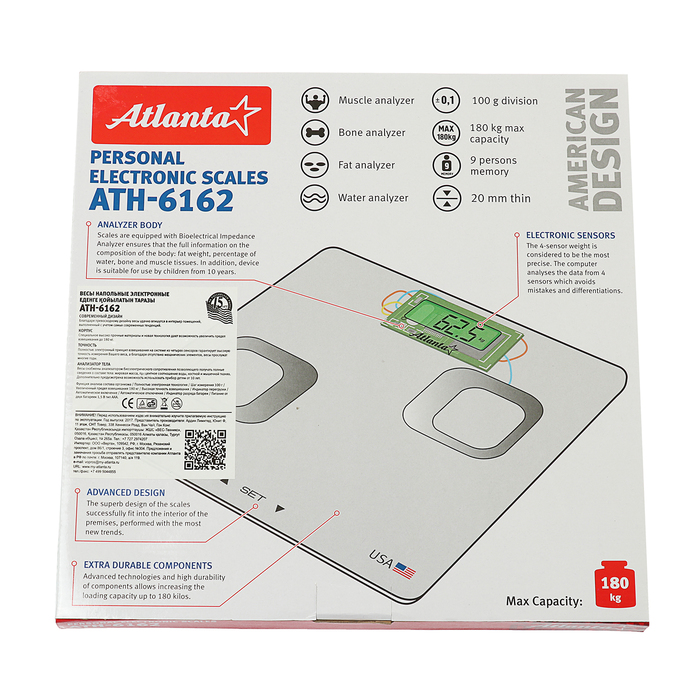 Весы напольные Atlanta ATH-6162, электронные, до 150 кг