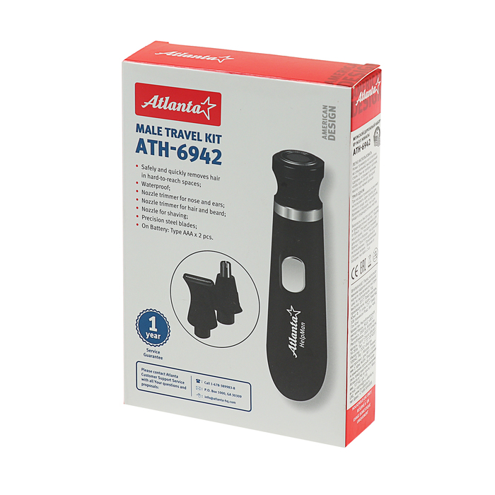 Мужской дорожный набор Atlanta ATH-6942, 3 насадки, питание 2хААА, черный