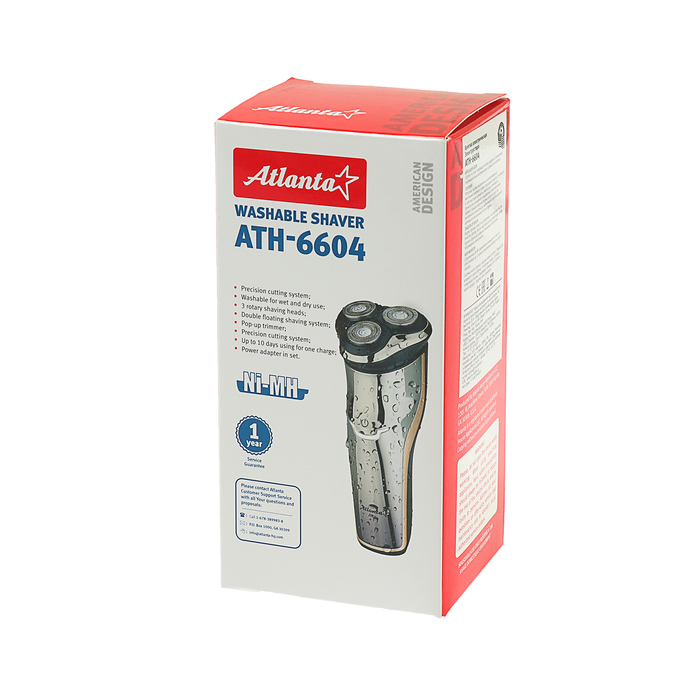 Электробритва Atlanta ATH-6604, роторная, 3 головки, триммер, серая