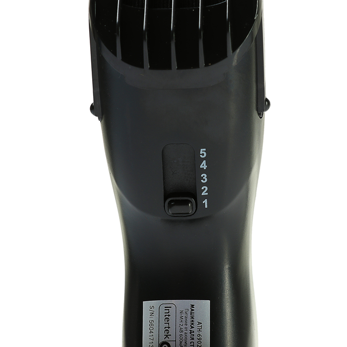 Машинка для стрижки Atlanta ATH-6902, АКБ, регулировка длины, оранжево/черная