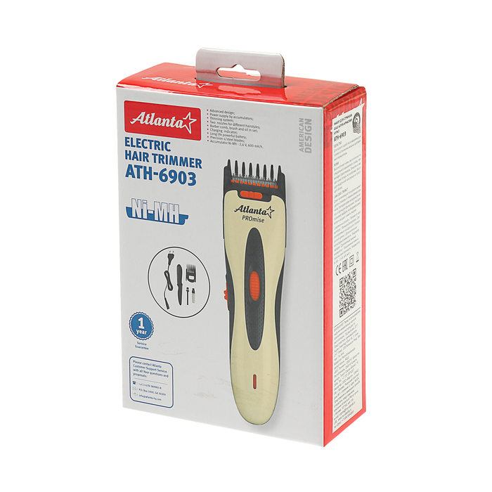 Машинка для стрижки Atlanta ATH-6903, АКБ, 2 насадки, бежевая