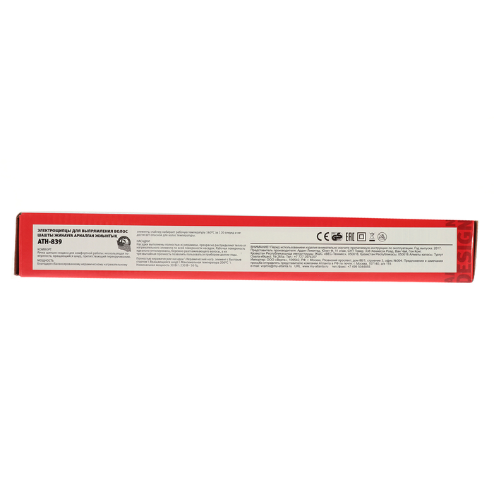 Плойка Atlanta ATH-839, 30 Вт, керамическое покрытие, бело/черная