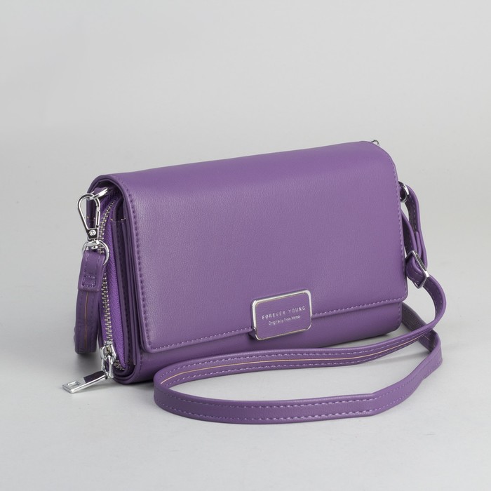 Клатч-кошелёк, 3 отдела, для карт, на клапане, длинный ремень, цвет фиолетовый