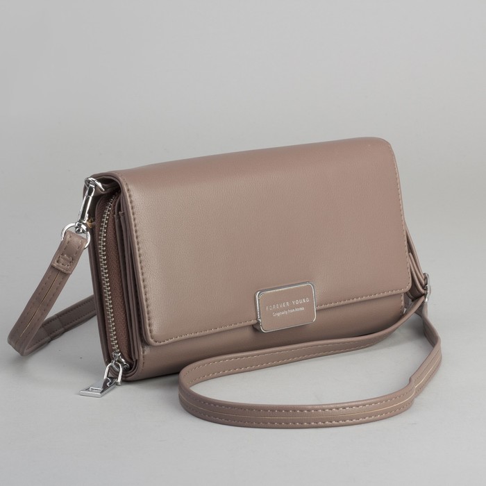 Клатч-кошелёк, 3 отдела, для карт, на клапане, длинный ремень, цвет хаки