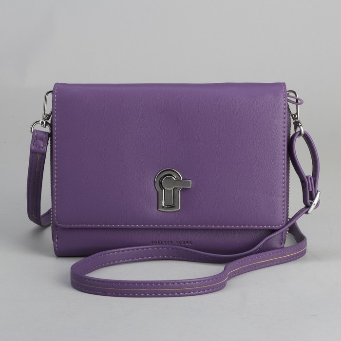 Клатч-кошелёк, 2 отдела, для карт, на молнии, длинный ремень, бежевый