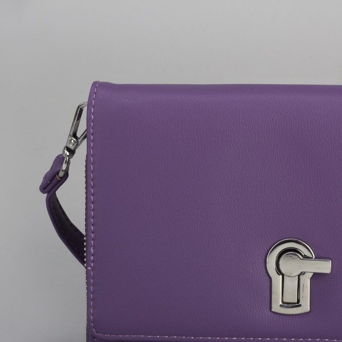 Клатч-кошелёк, 2 отдела, для карт, на молнии, длинный ремень, бежевый