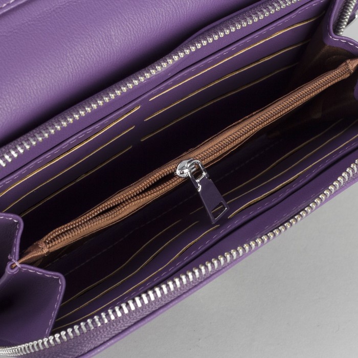 Клатч-кошелёк, 2 отдела, для карт, на молнии, длинный ремень, бежевый