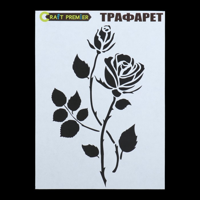 Трафарет пластик "Розы 1" 12,5 х17 см