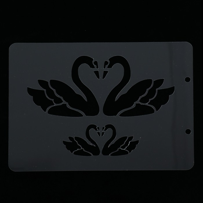 Трафарет пластик "Лебеди" 12,5 х17 см