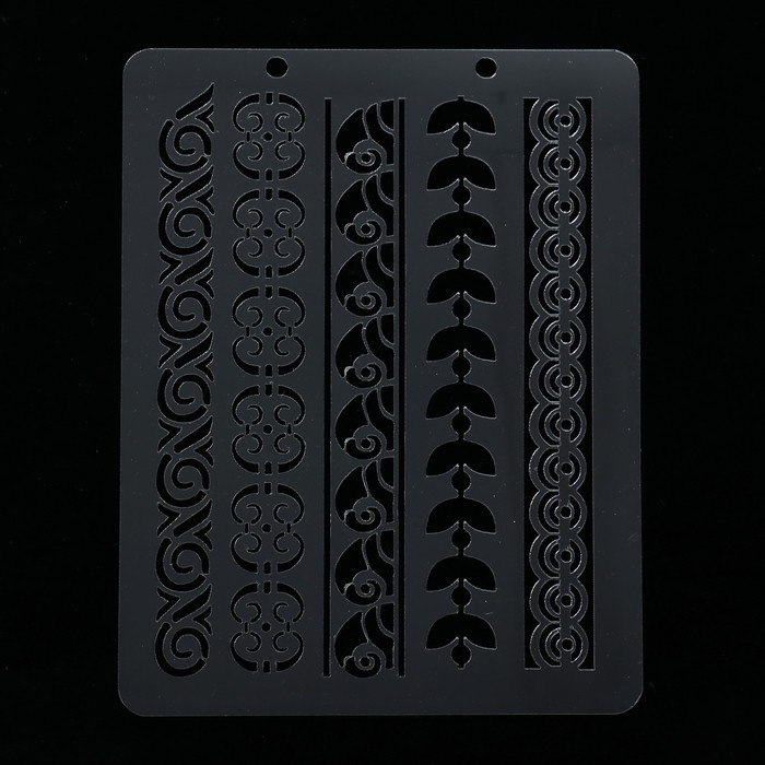 Трафарет пластик "Бордюры" 12,5 х17 см