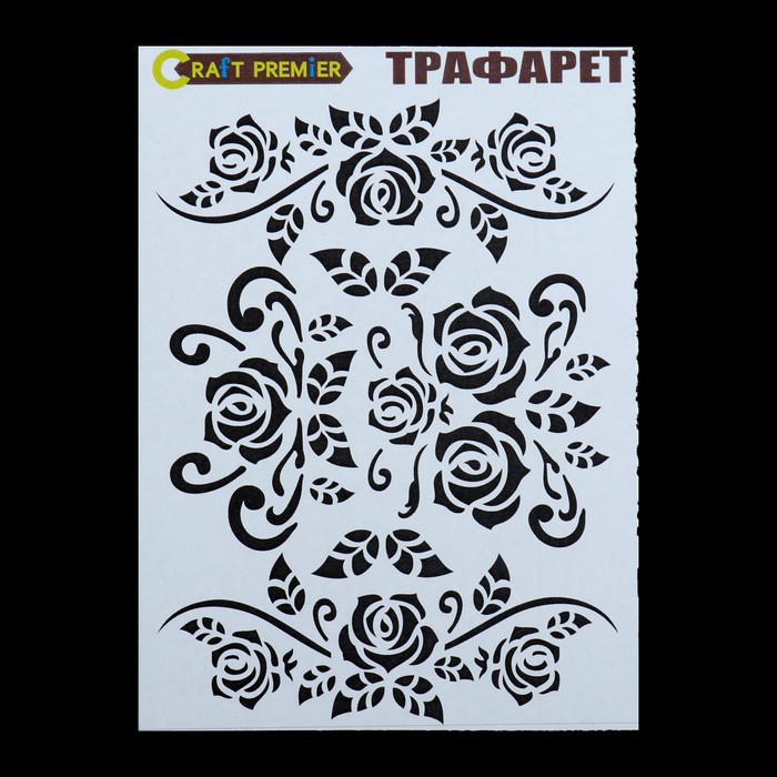 Трафарет пластик "Готические розы" 12,5 х17см