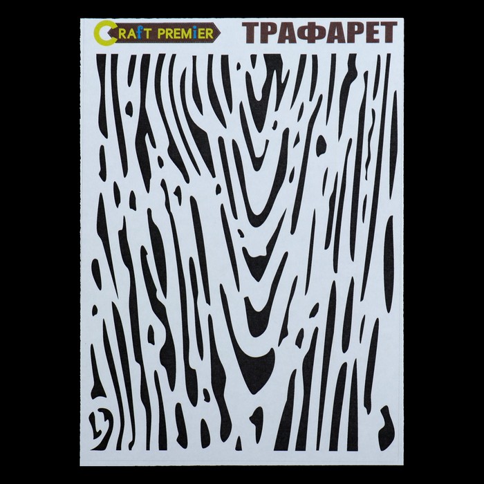Трафарет пластик "Текстура дерева" 12,5 х17 см