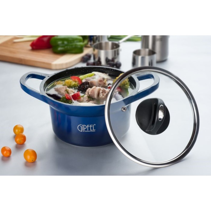 Кастрюля Gipfel AZUL, 2.5 л