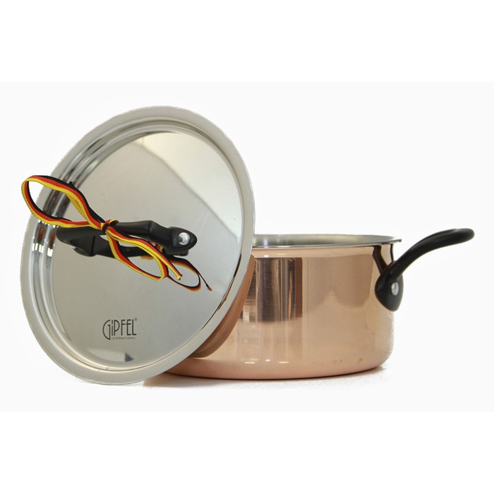 Кастрюля Gipfel FANTASY, 2 л