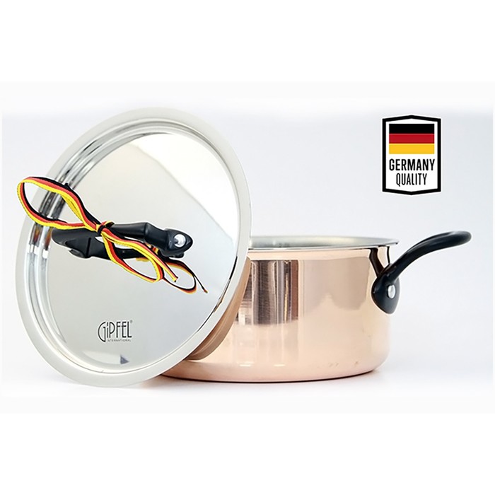 Кастрюля Gipfel FANTASY, 3.5 л