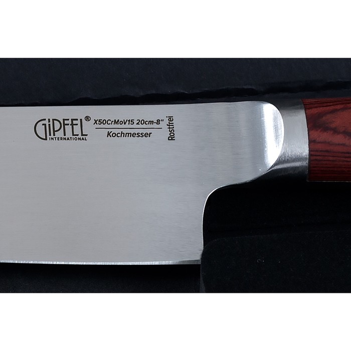 Нож поварской Gipfel COLOMBO, 20 см