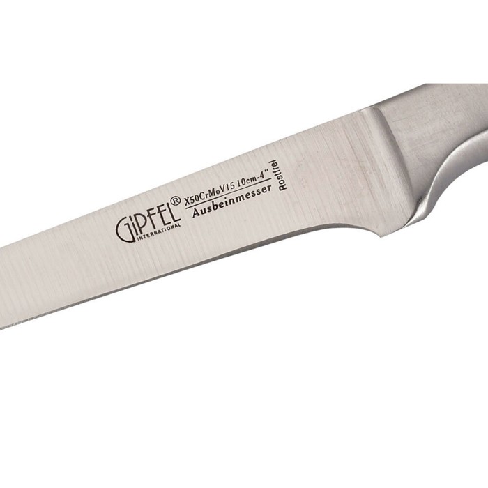 Нож филейный Gipfel PROFESSIONAL LINE, 10 см