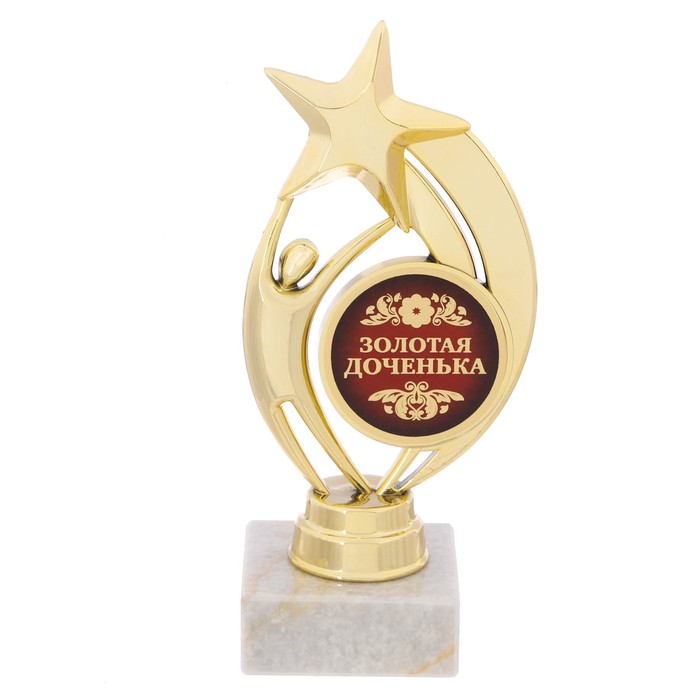 Фигура на камне "Золотая доченька"