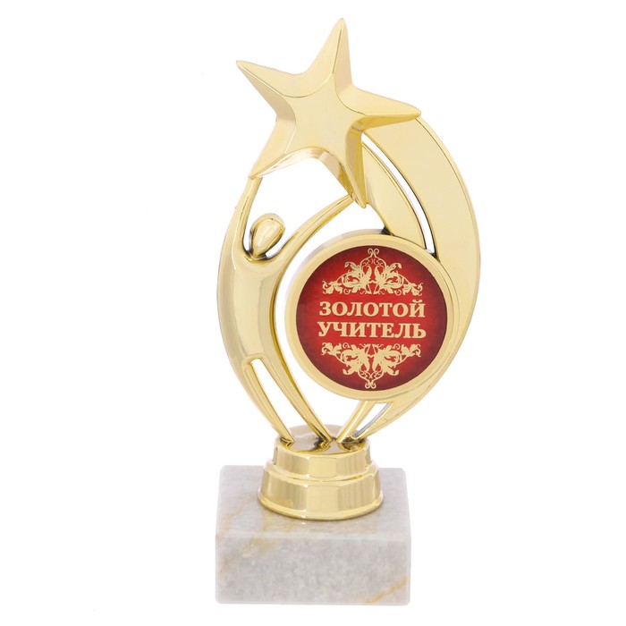 Фигура на камне "Золотой учитель"