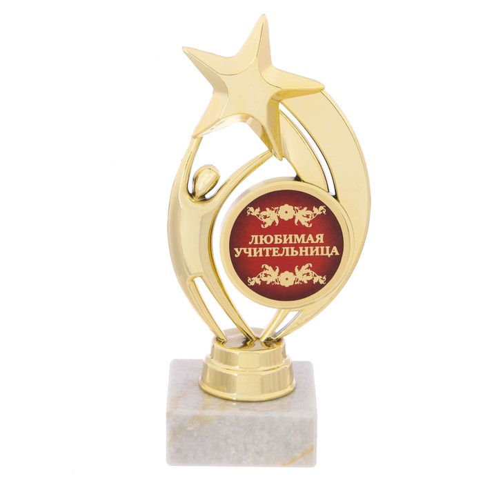 Фигура на камне "Любимая учительница"