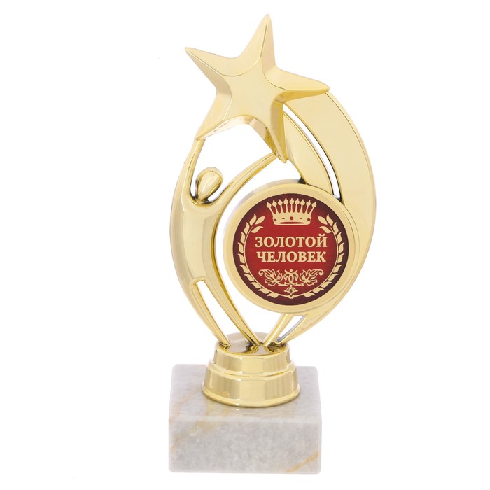 Фигура на камне "Золотой человек"