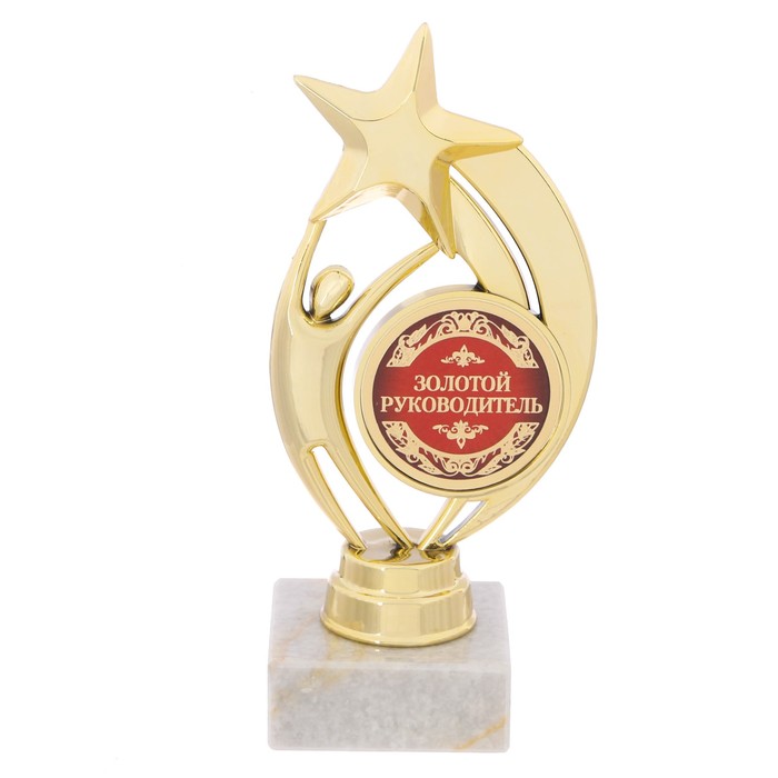 Фигура на камне "Золотой руководитель"