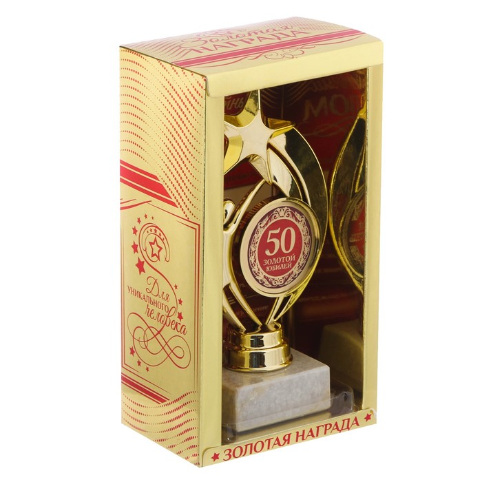 Фигура на камне "Золотой юбилей 50"