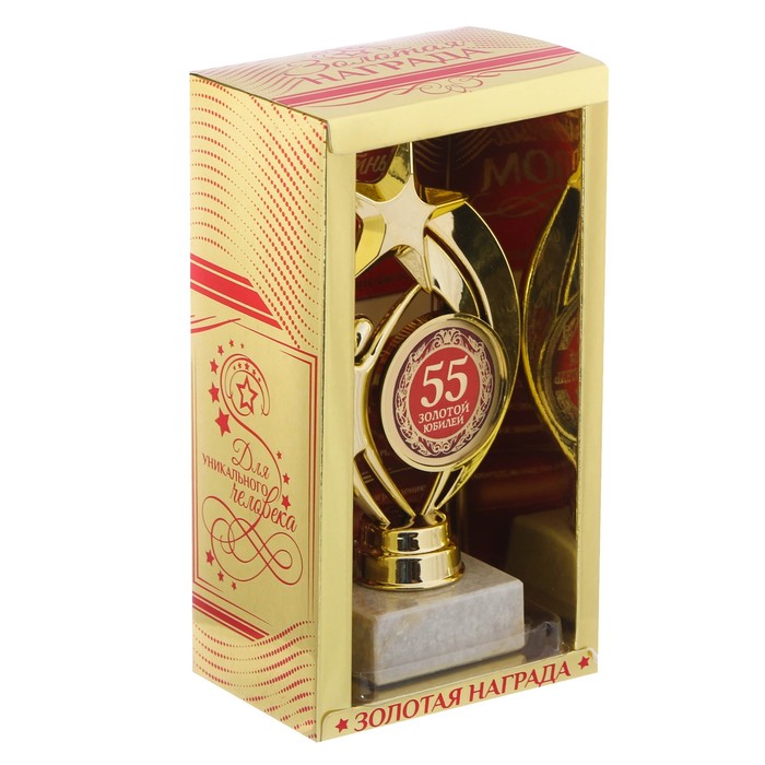 Фигура на камне "Золотой юбилей 55"