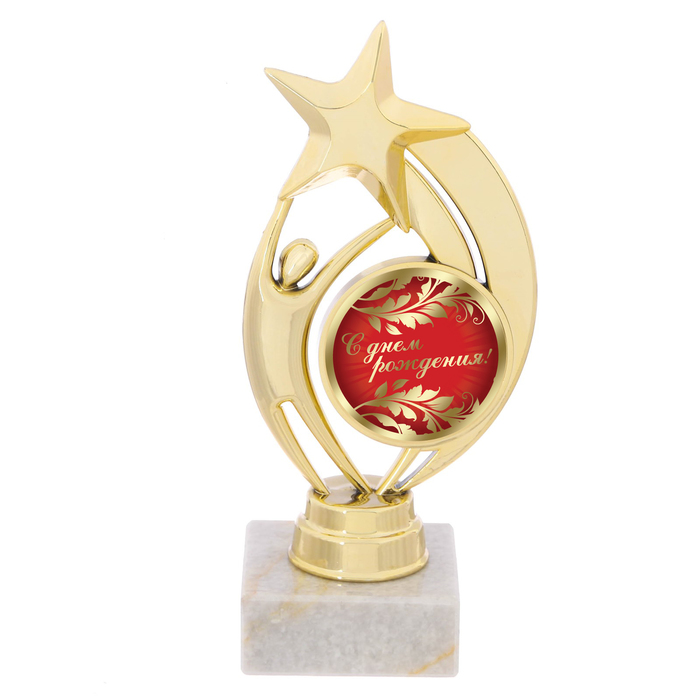 Фигура на камне "С днем рождения"