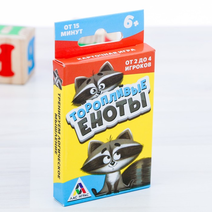 Настольная игра карточная "Торопливые еноты"