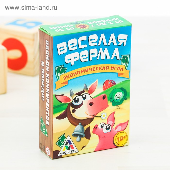 Развлекательные игры Настольная экономическая игра «Весёлая ферма»