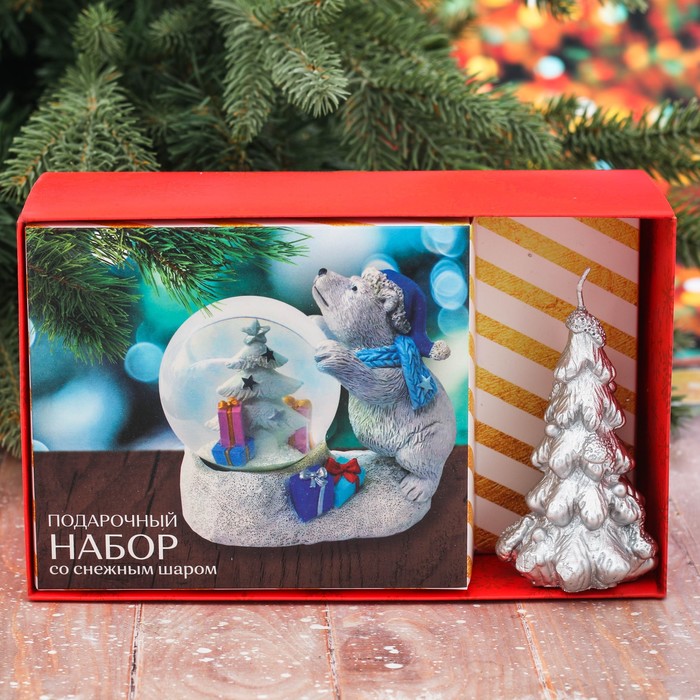 Набор снежный шар и свеча "Мишка с севера"