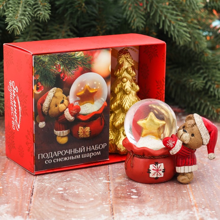 Набор снежный шар и свеча "Пусть всё сбудется"