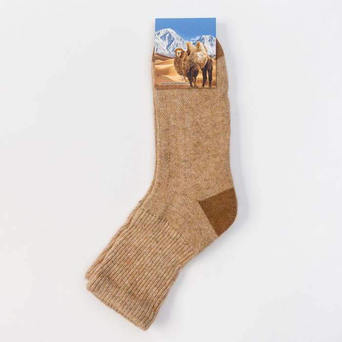Носки мужские из шерсти верблюда 01102 цвет бежевый, р-р 29 (43-44)