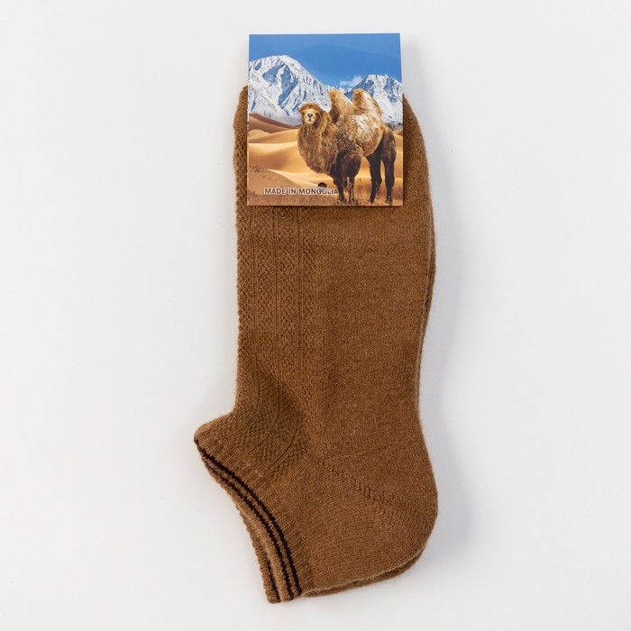 Носки мужские из шерсти верблюда 01110 цвет рыжий, р-р 31 (45-46)