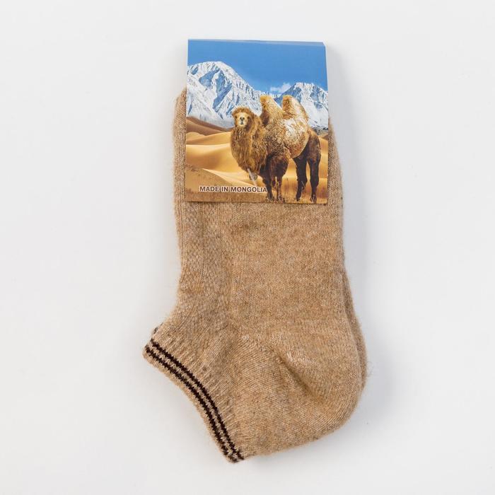 Носки женские из шерсти верблюда 01111 цвет бежевый, р-р 23 (35-36)