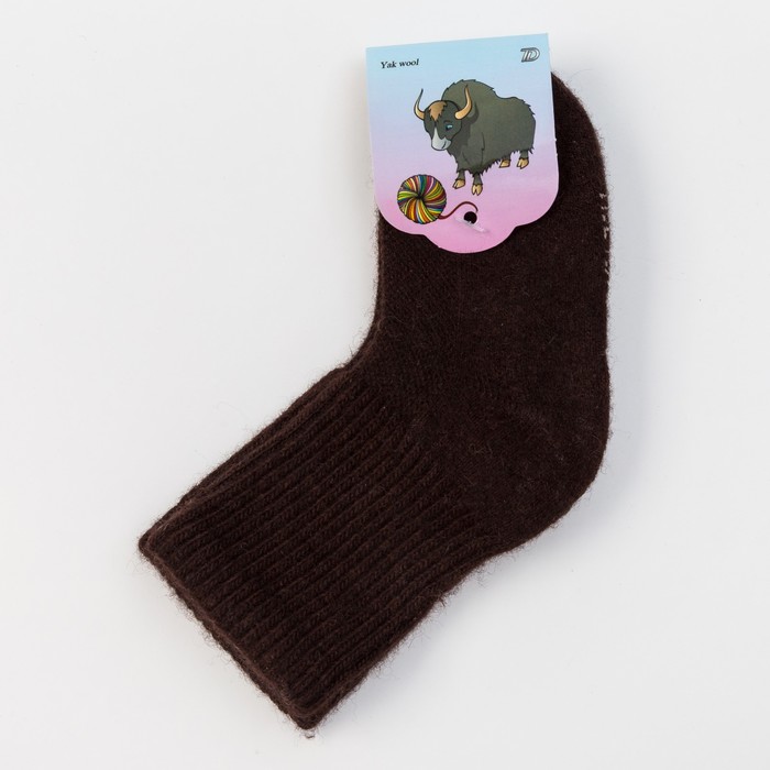 Носки детские из шерсти яка 02104 цвет шоколадный, р-р 10-12 см (1)