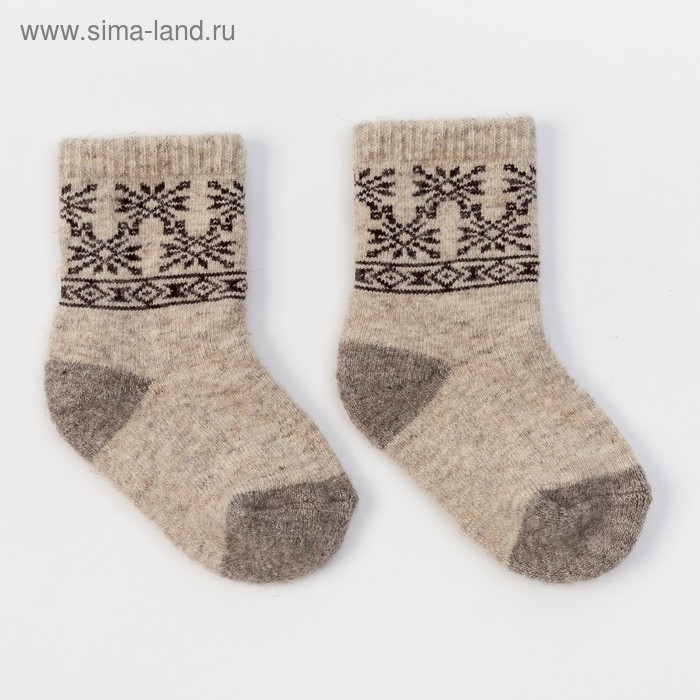 Носки детские из монгольской шерсти Снежинки, цвет серый, размер 10-12 см (1)