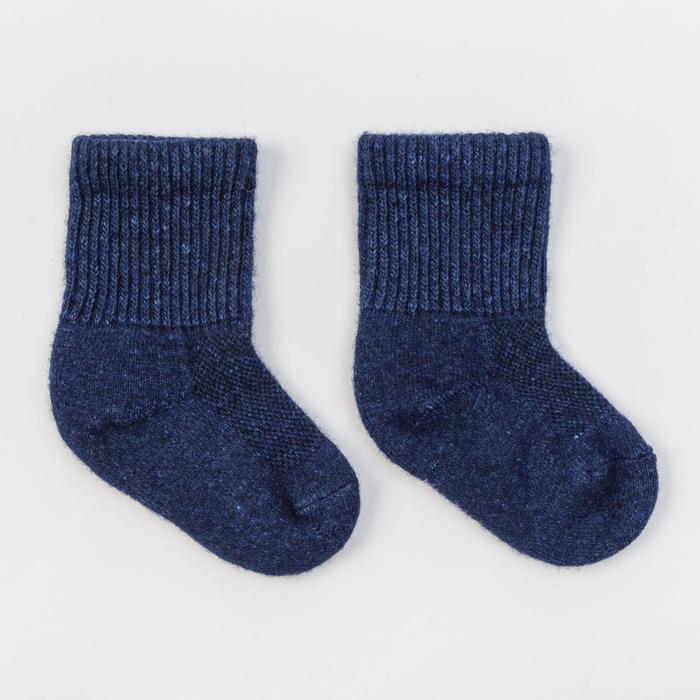 Носки детские шерстяные, цвет синий, размер 12-14 см