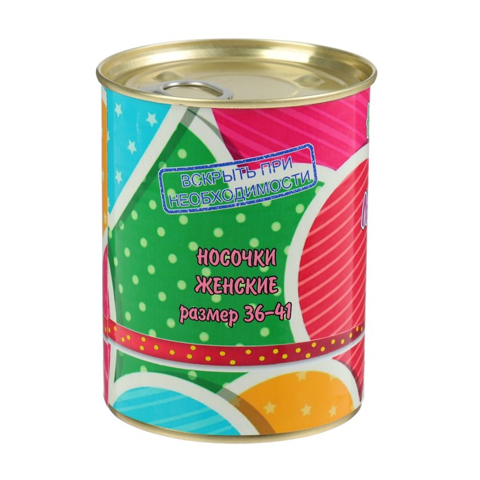 Носки в консервной банке "Для Любимой жены" (носки женские, МИКС)