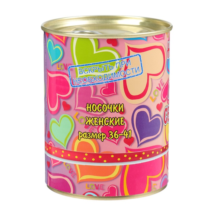 Носки в консервной банке "Для лучшей сестренки" (носки женские, МИКС)