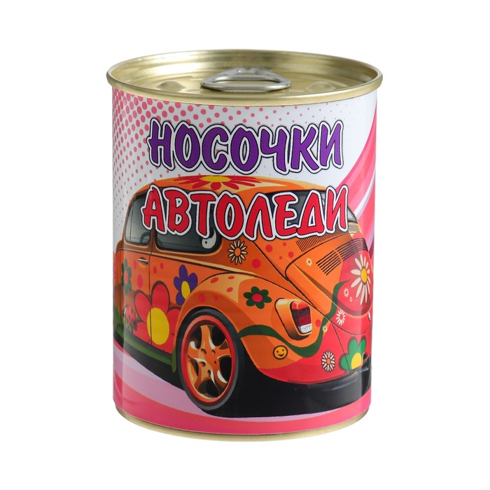Носки в консервной банке "Для Автоледи" (носки женские, МИКС)