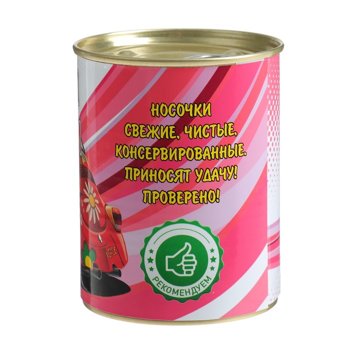 Носки в консервной банке "Для Автоледи" (носки женские, МИКС)