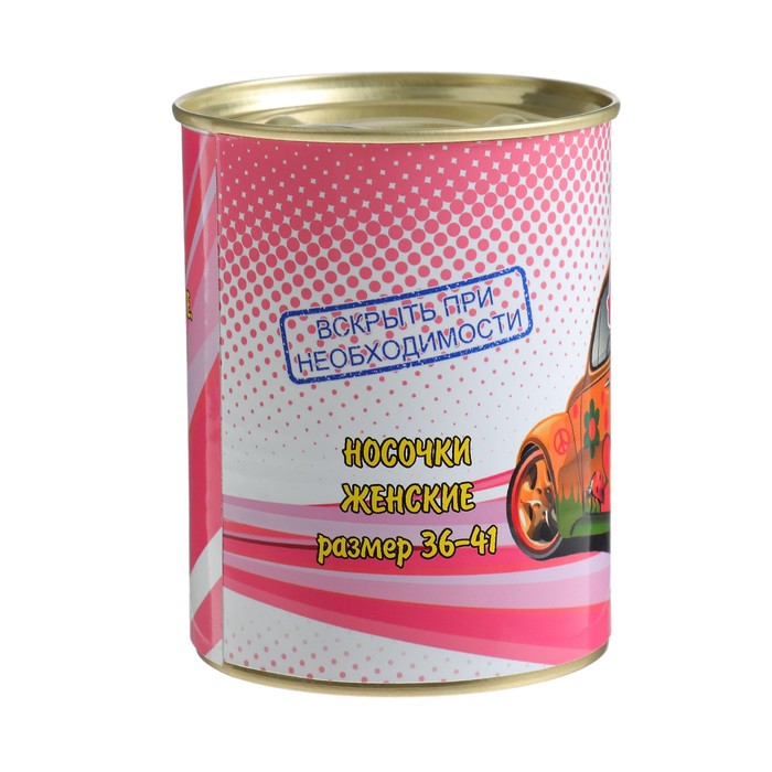 Носки в консервной банке "Для Автоледи" (носки женские, МИКС)