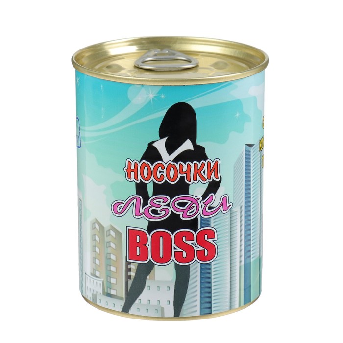 Носки в консервной банке "Леди босс" (носки женские, МИКС)