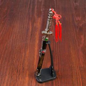 Сувенирный кинжал на подставке, на ножнах дракон, рукоять в форме светового меча, 25 см Ош