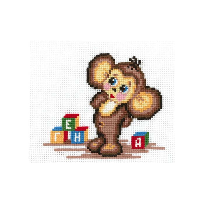 Набор для вышивания "Чебурашка"